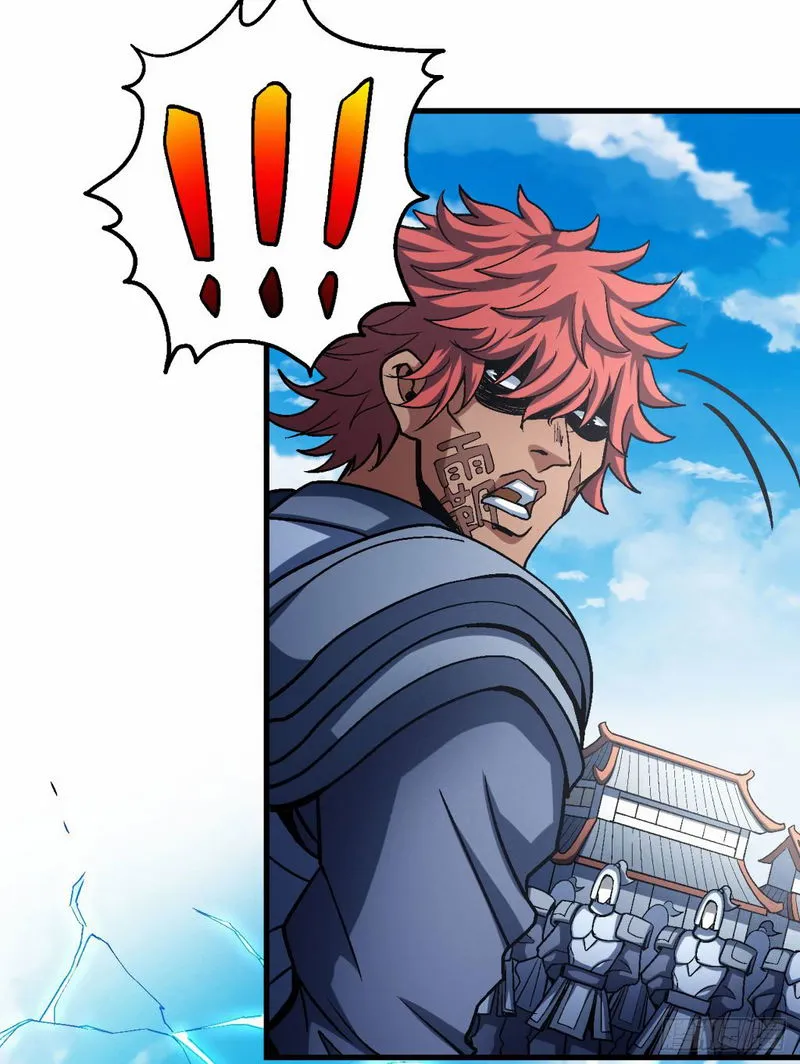 God of Martial Arts Chapter 116.3 Online - página 7