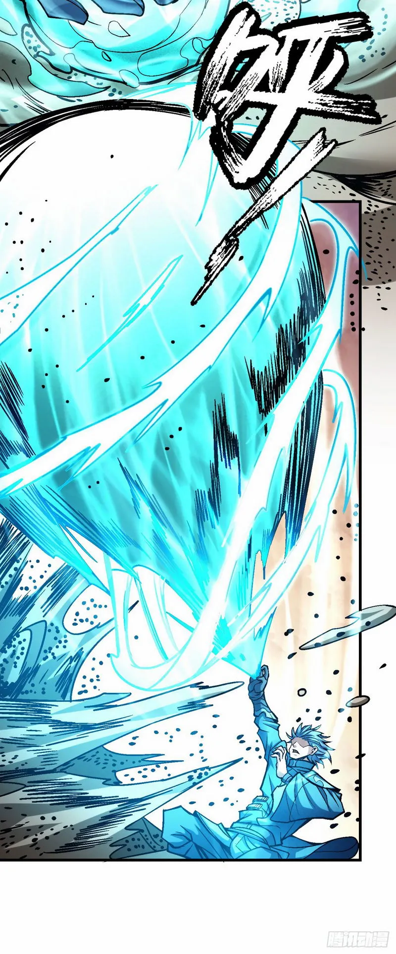 God of Martial Arts Chapter 116.3 Online - página 29