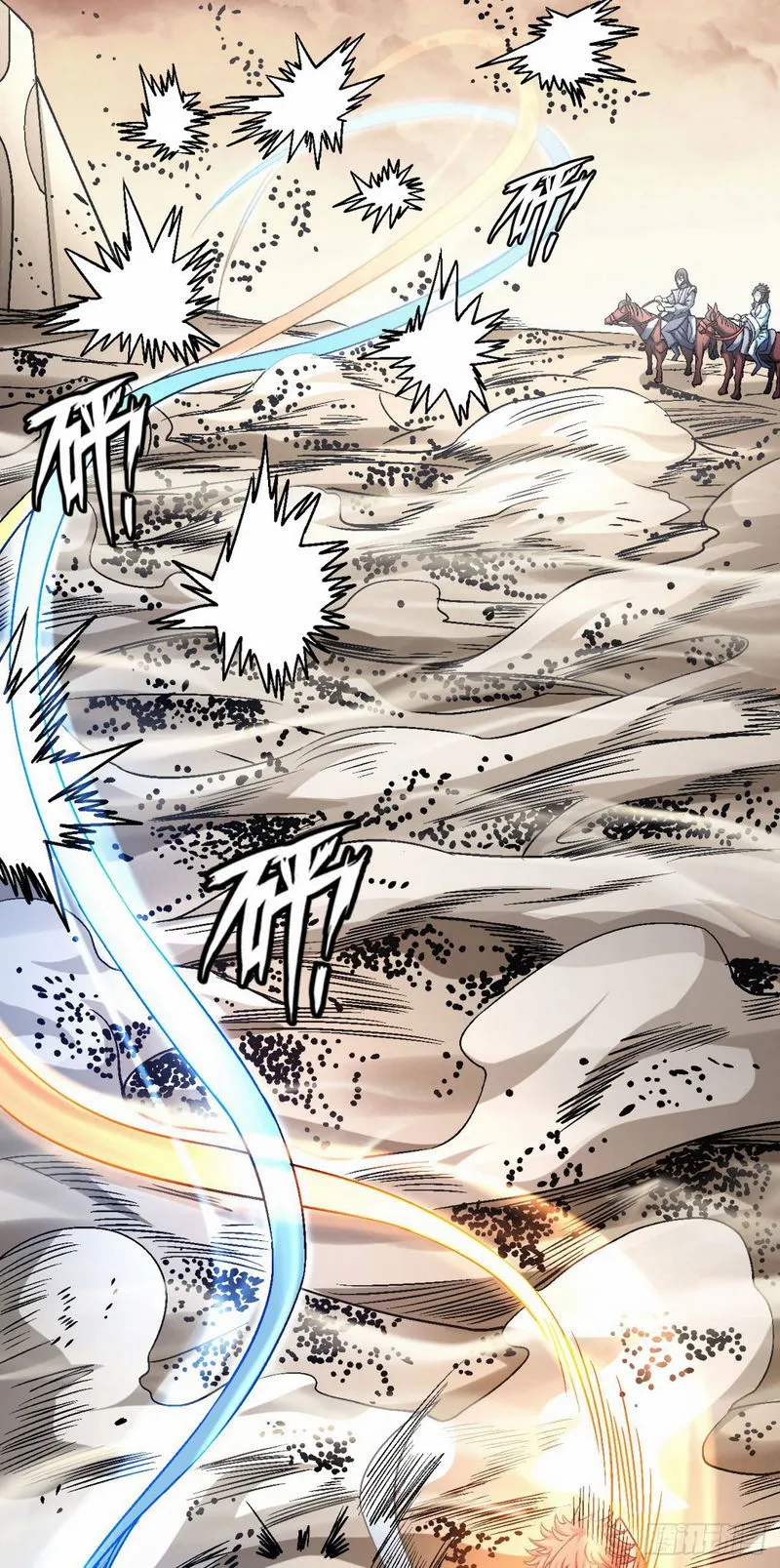 God of Martial Arts Chapter 116.3 Online - página 34