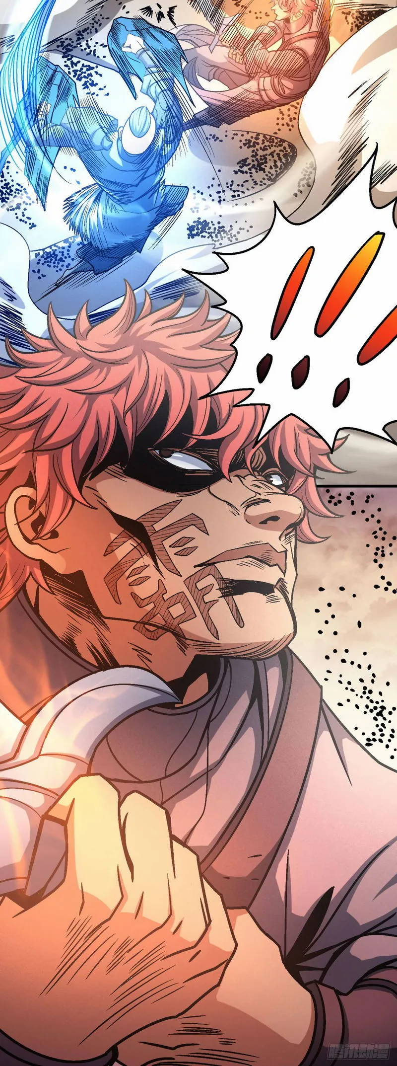 God of Martial Arts Chapter 116.3 Online - página 35