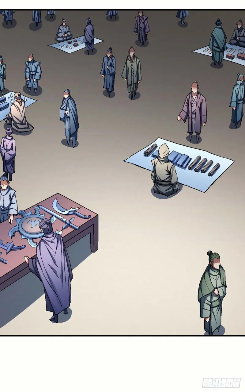 God of Martial Arts Chapter 117 Online - página 17