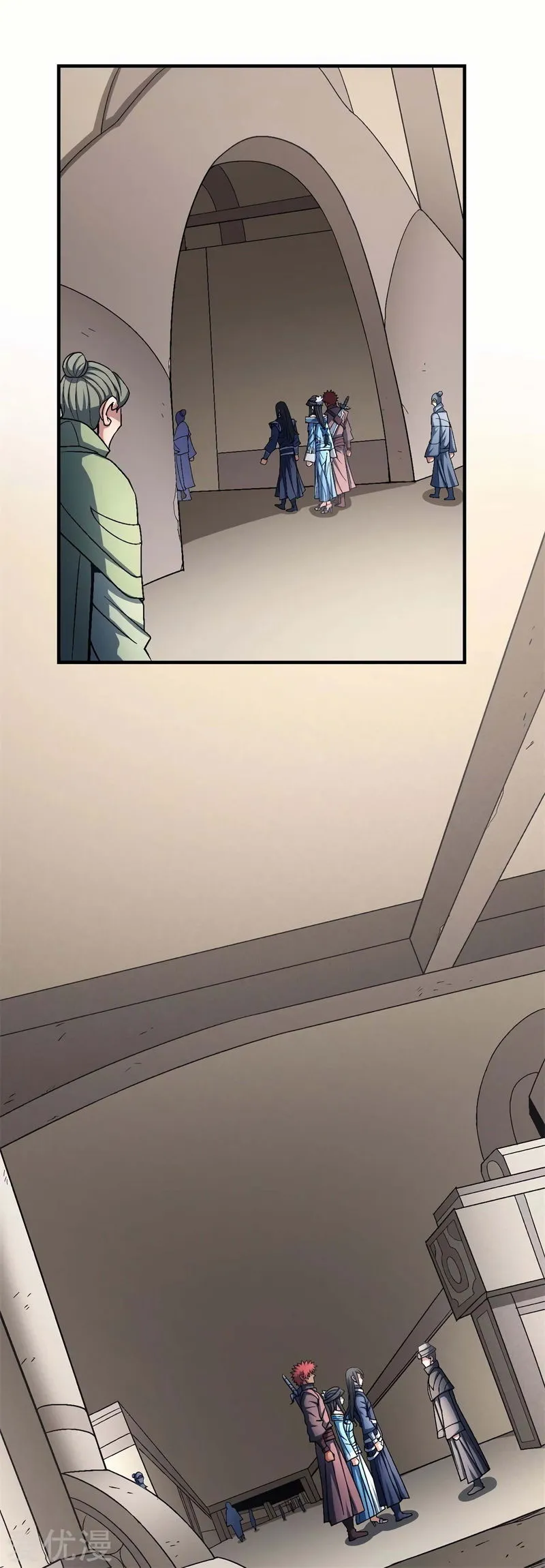 God of Martial Arts Chapter 118.1 Online - página 13