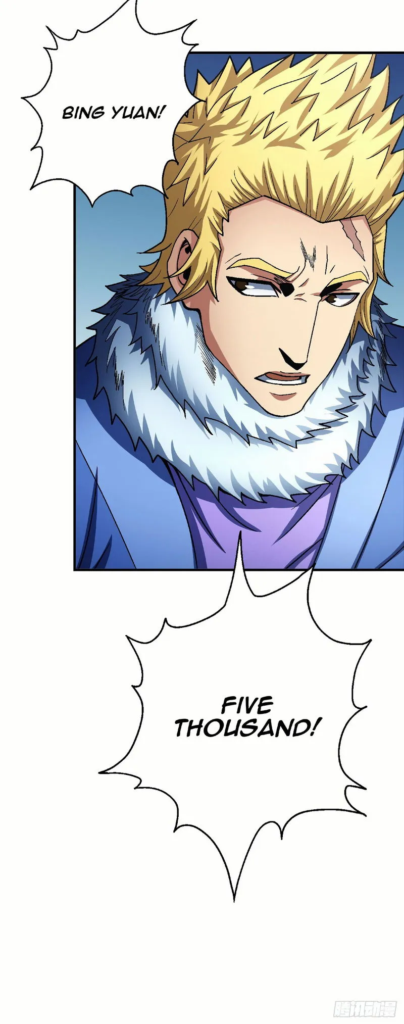 God of Martial Arts Chapter 118.2 Online - página 18