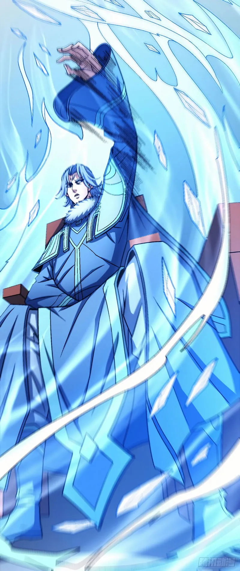 God of Martial Arts Chapter 118.2 Online - página 21
