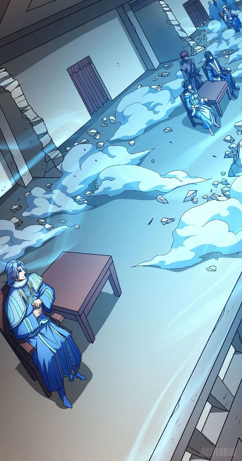 God of Martial Arts Chapter 118.2 Online - página 24