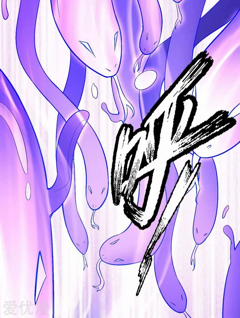 God of Martial Arts Chapter 119.3 Online - página 8