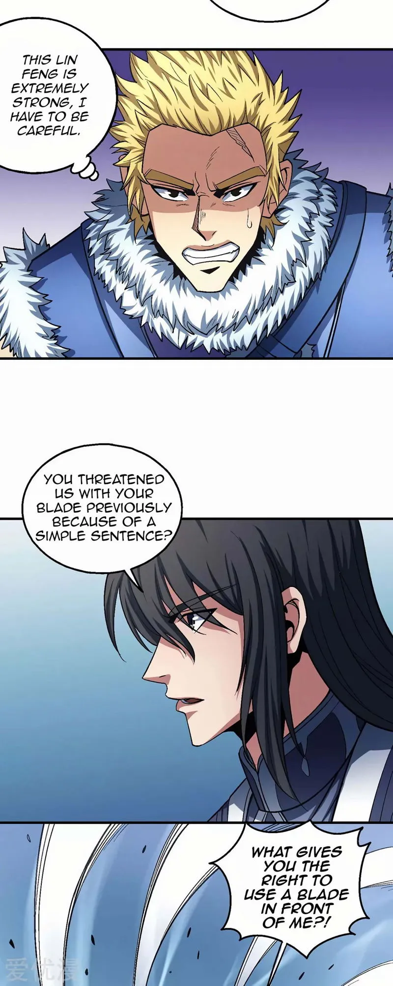 God of Martial Arts Chapter 119.3 Online - página 14