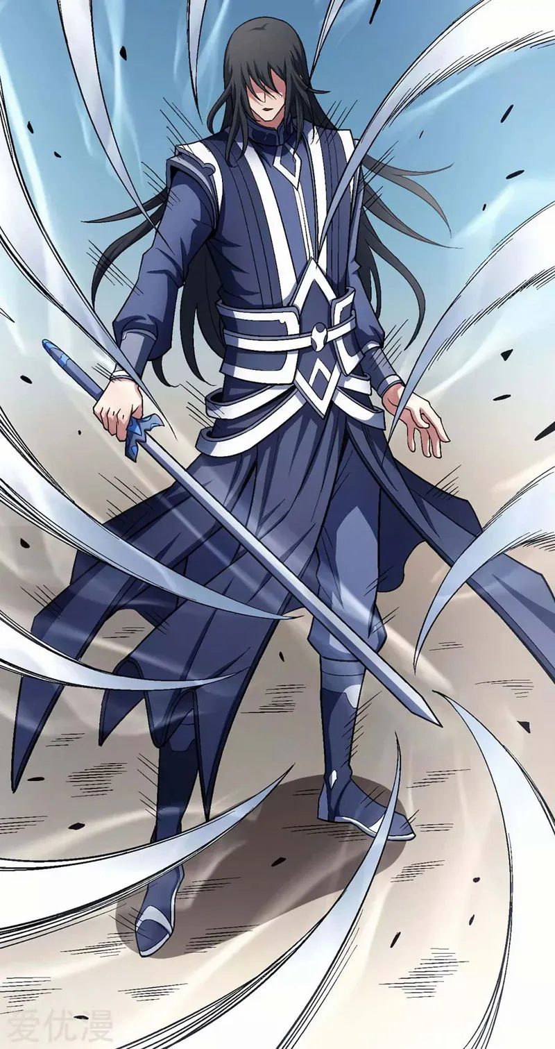 God of Martial Arts Chapter 119.3 Online - página 15