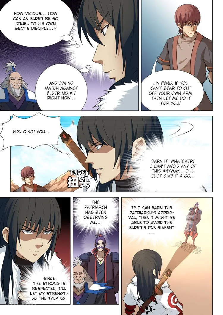 God of Martial Arts Chapter 12.2 Online - página 1