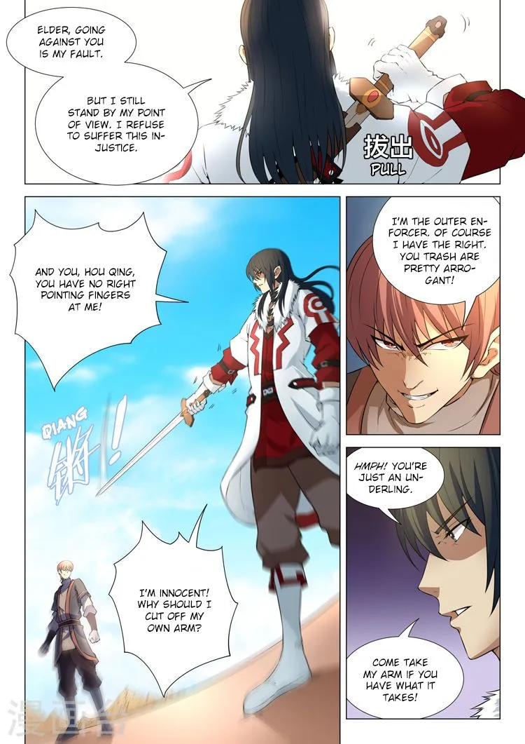 God of Martial Arts Chapter 12.2 Online - página 2
