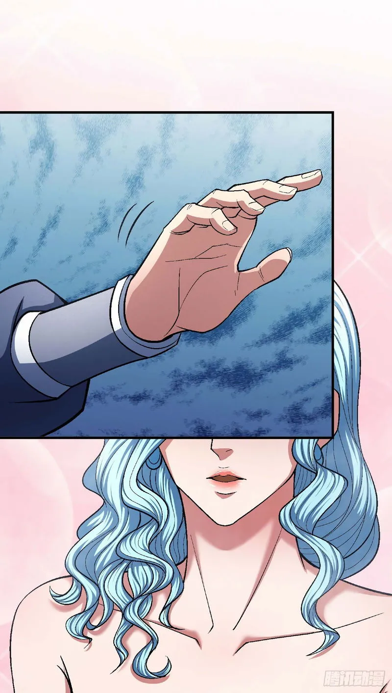 God of Martial Arts Chapter 120 Online - página 11