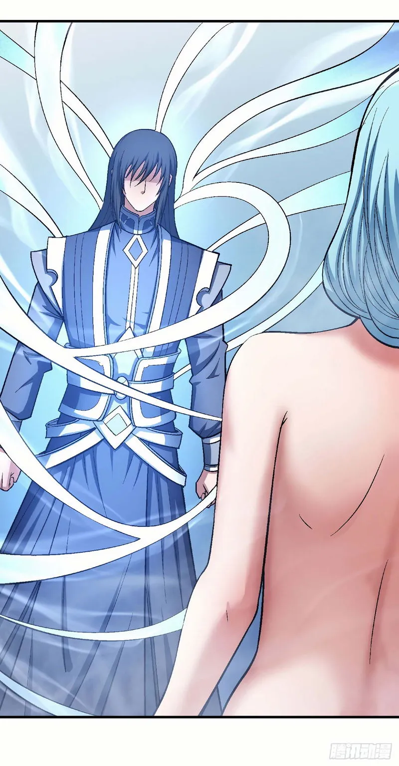 God of Martial Arts Chapter 120 Online - página 14