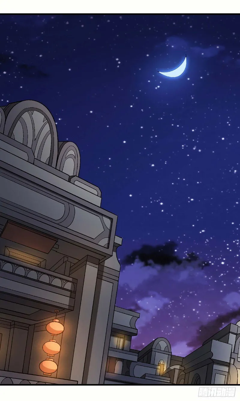 God of Martial Arts Chapter 120.2 Online - página 11