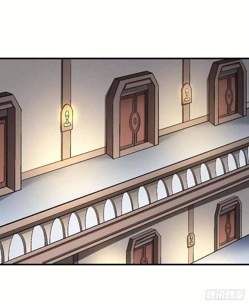 God of Martial Arts Chapter 120.2 Online - página 12