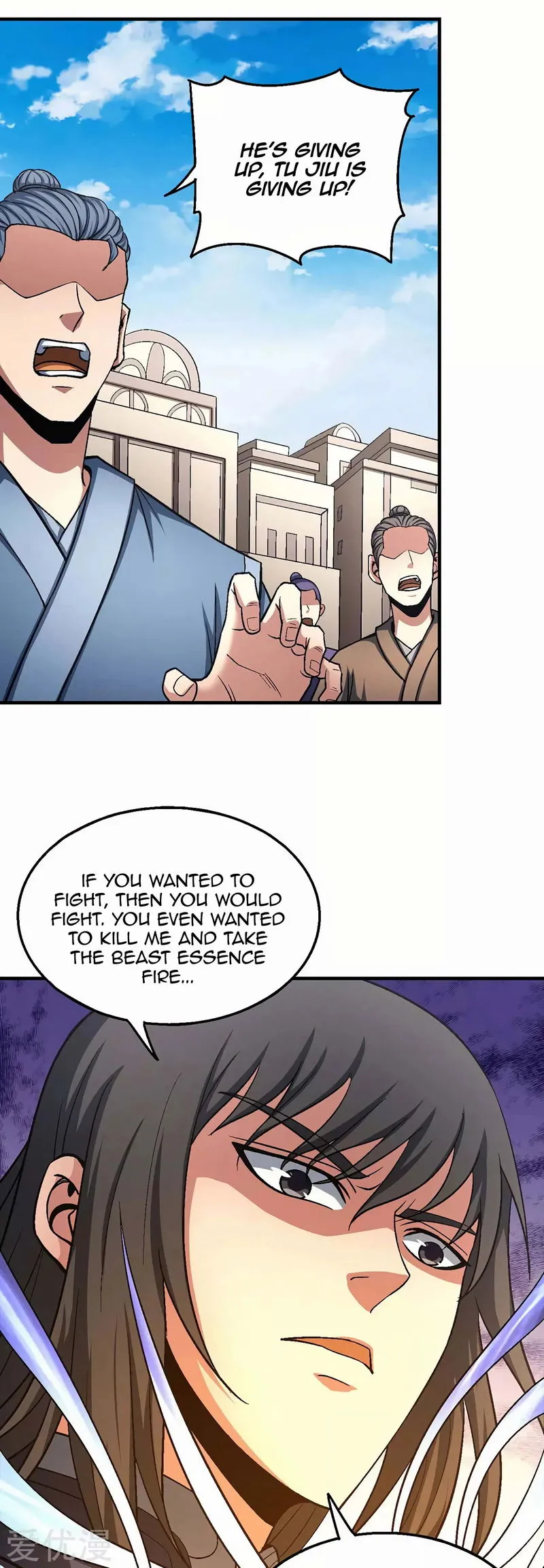 God of Martial Arts Chapter 122 Online - página 18