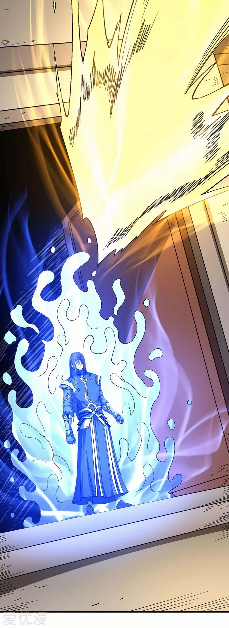 God of Martial Arts Chapter 123.2 Online - página 3