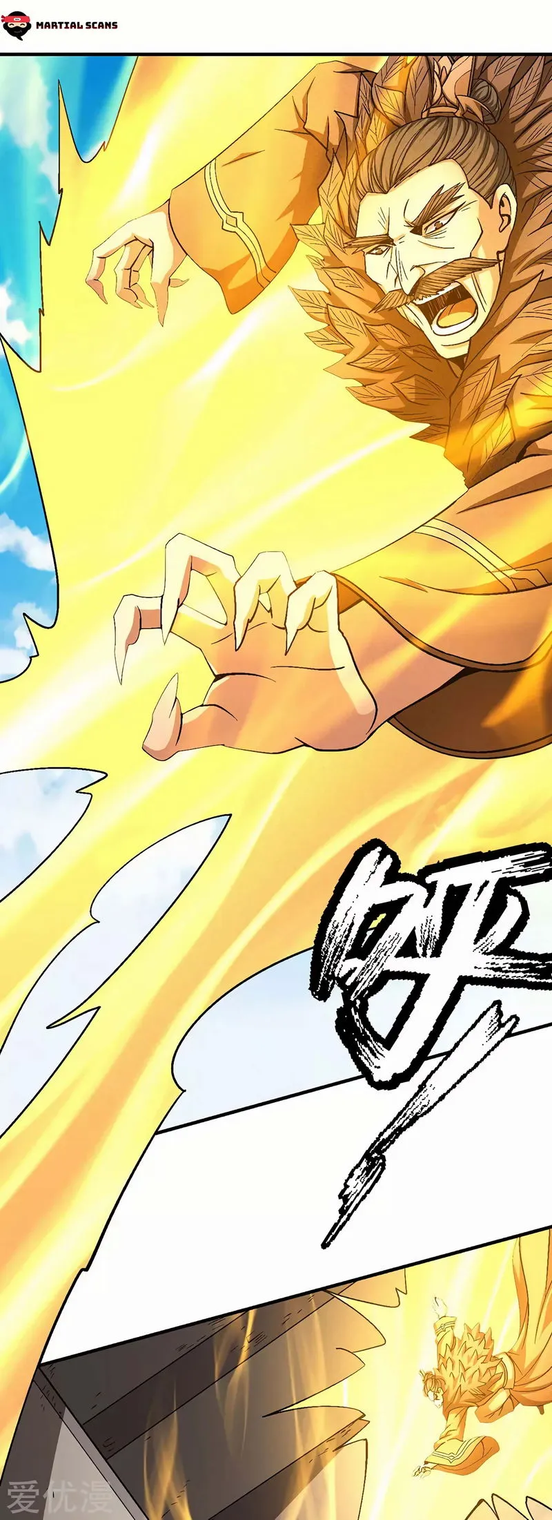 God of Martial Arts Chapter 123.2 Online - página 4
