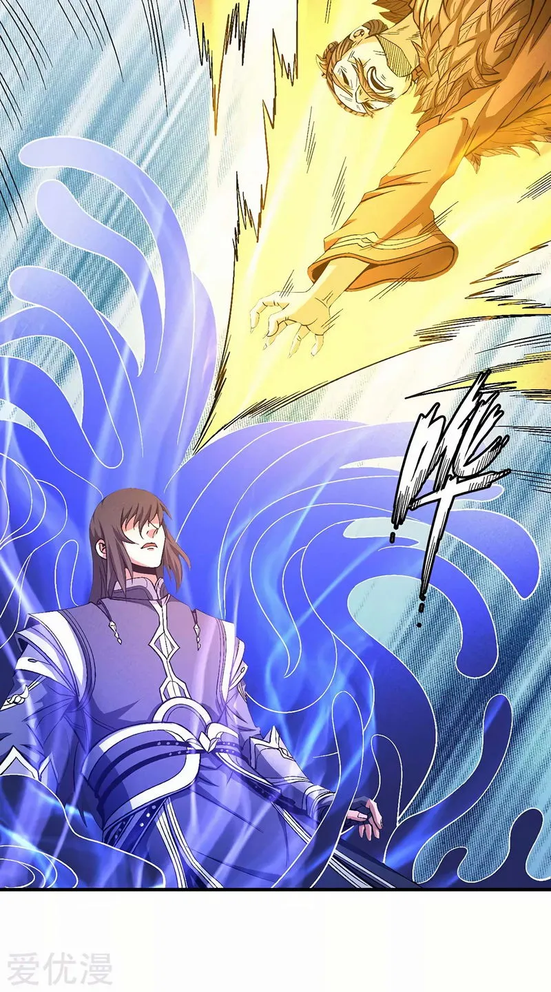 God of Martial Arts Chapter 123.2 Online - página 9