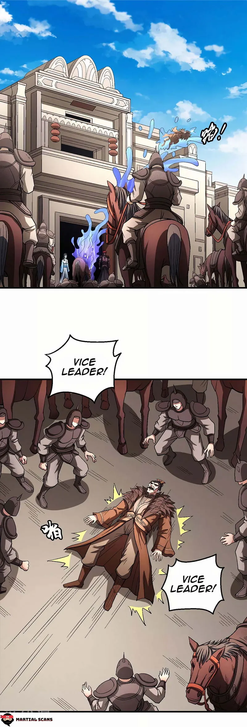 God of Martial Arts Chapter 123.2 Online - página 15
