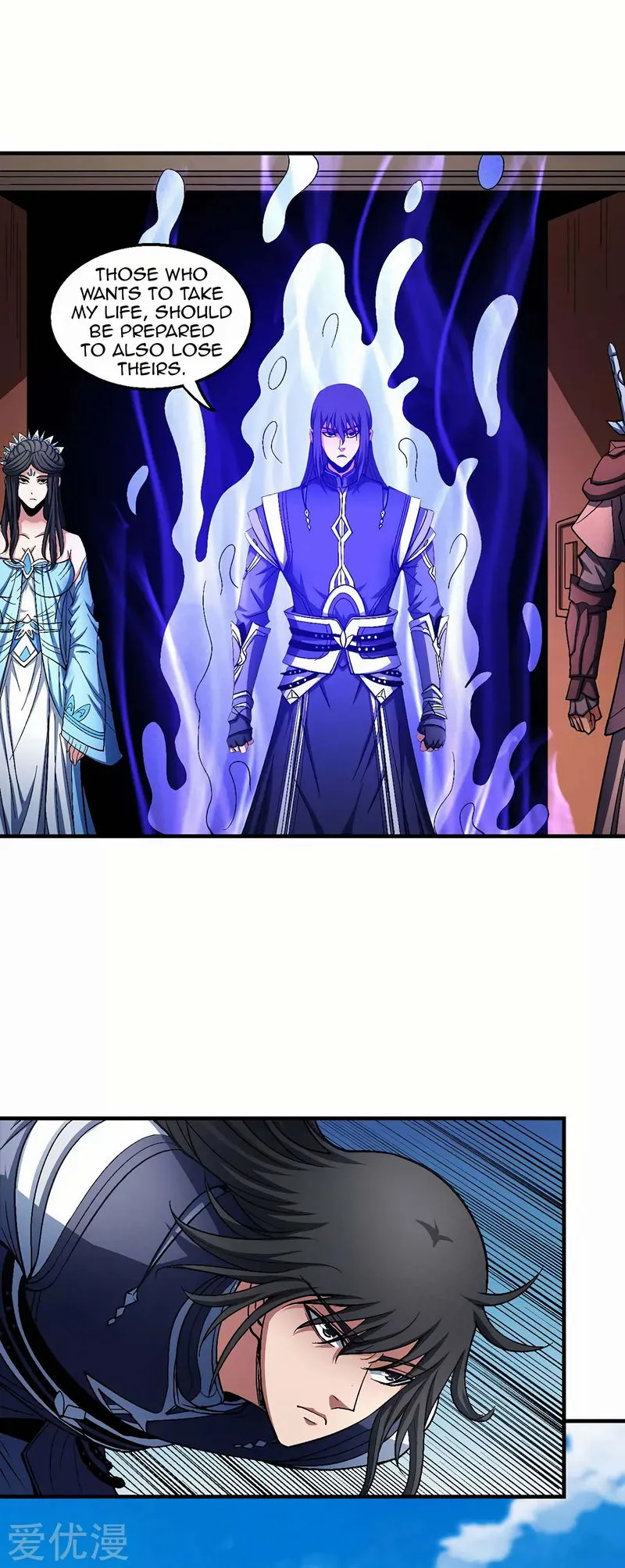 God of Martial Arts Chapter 123.2 Online - página 17