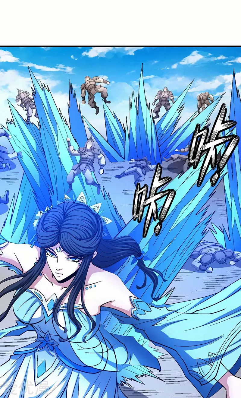 God of Martial Arts Chapter 123.2 Online - página 20