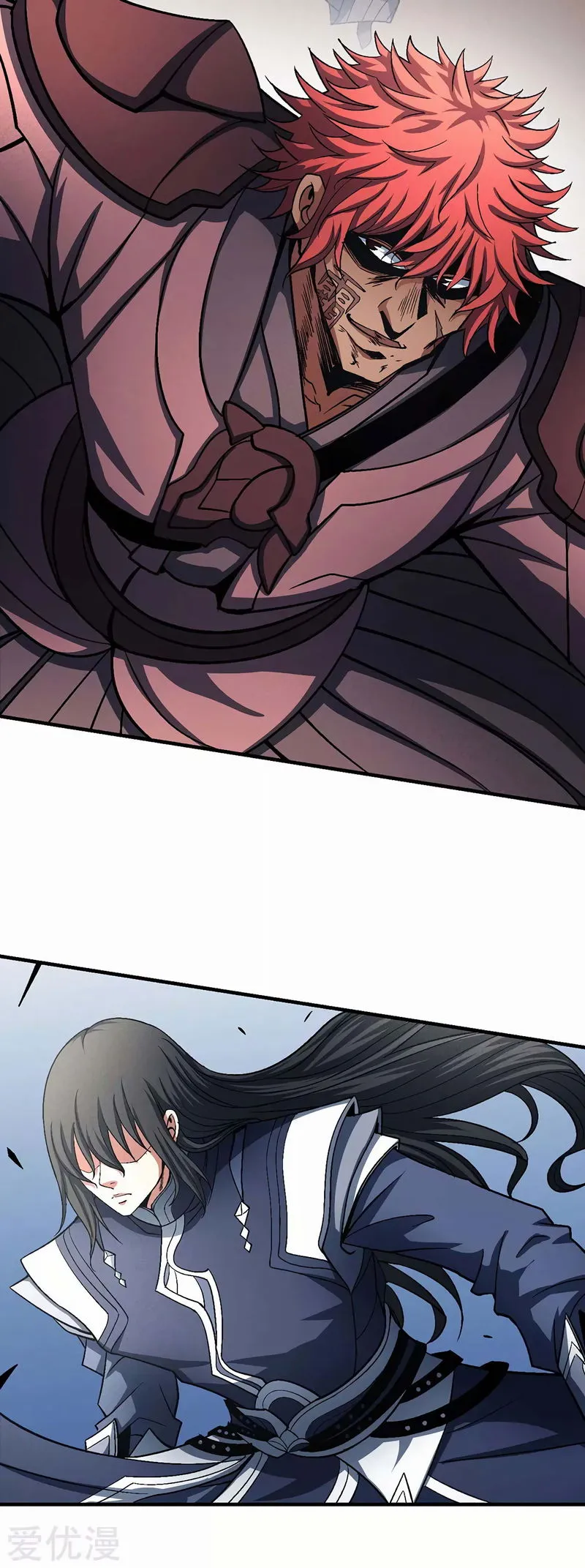 God of Martial Arts Chapter 123.2 Online - página 22