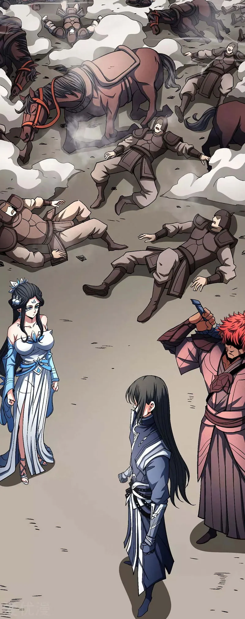 God of Martial Arts Chapter 123.2 Online - página 25
