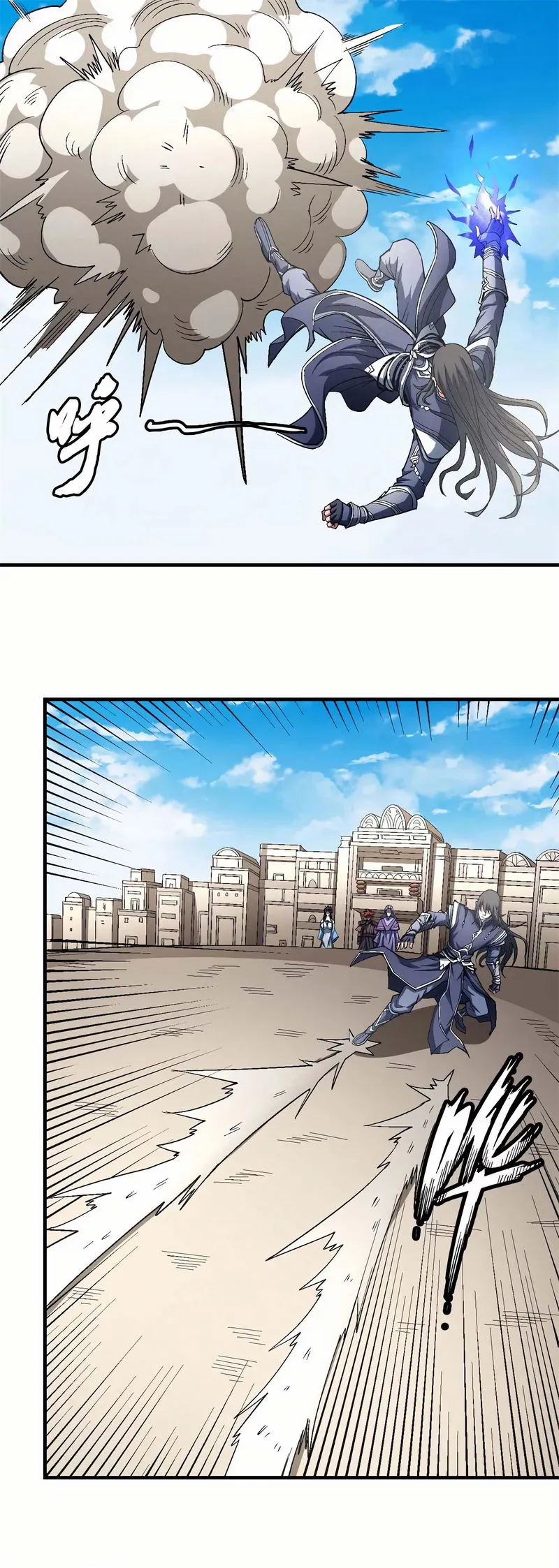 God of Martial Arts Chapter 124.3 Online - página 7