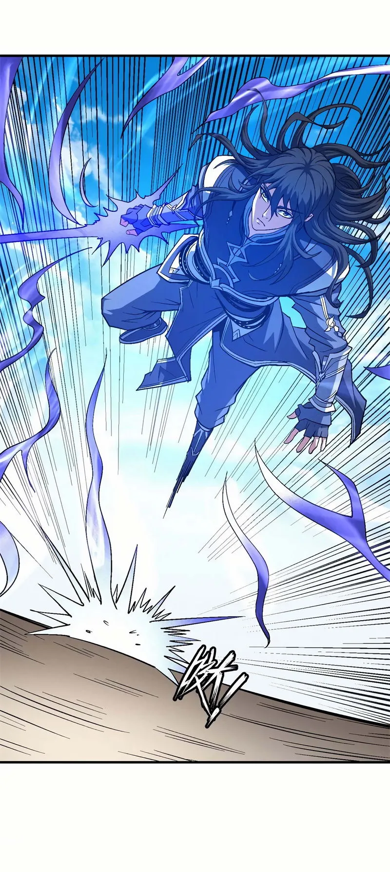 God of Martial Arts Chapter 124.3 Online - página 11