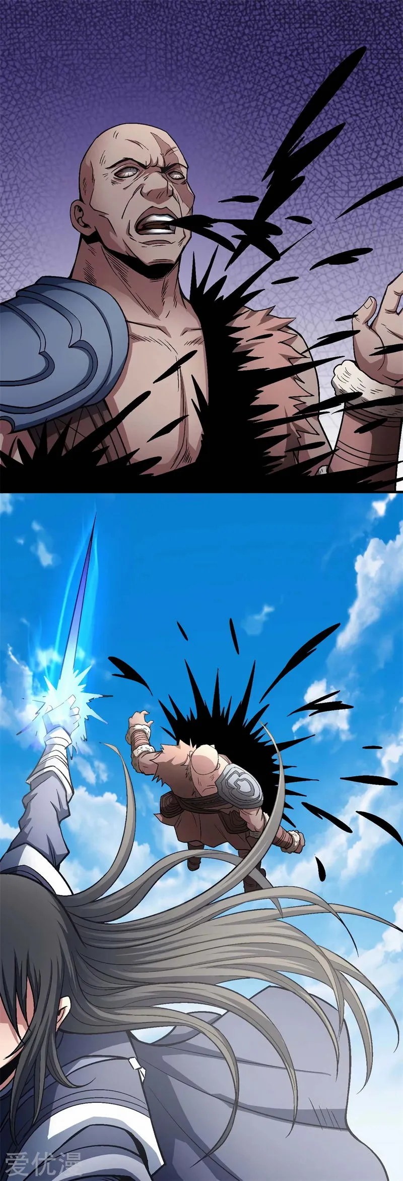 God of Martial Arts Chapter 125.1 Online - página 2
