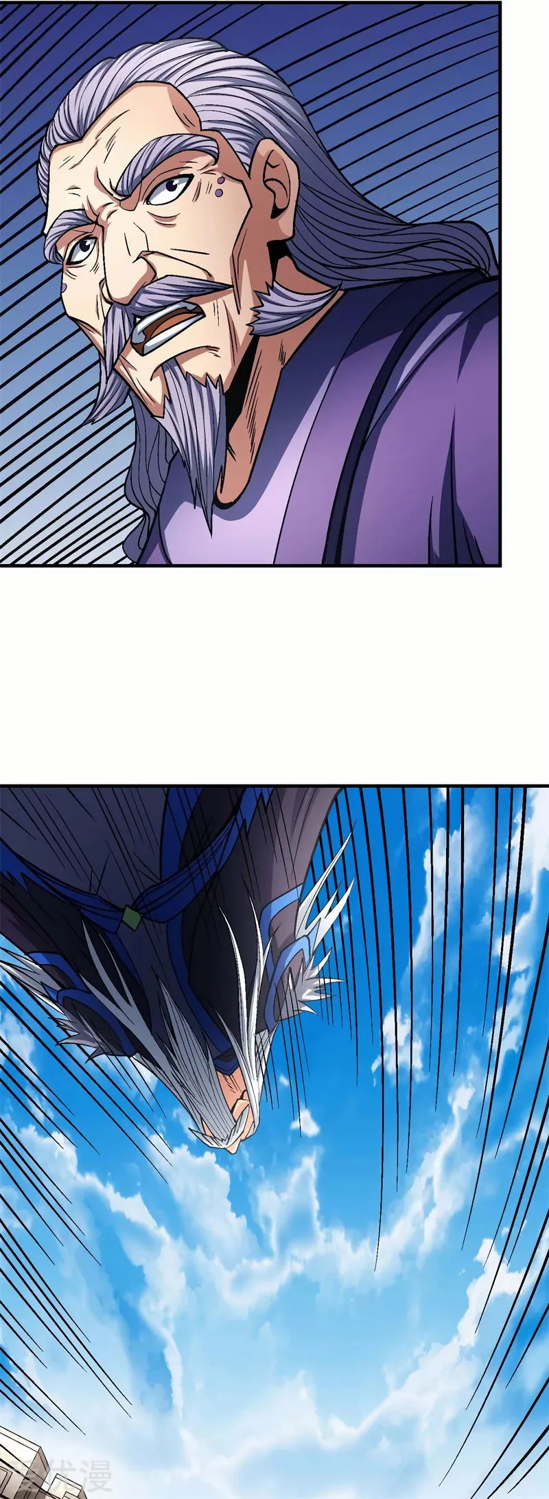 God of Martial Arts Chapter 125.1 Online - página 9