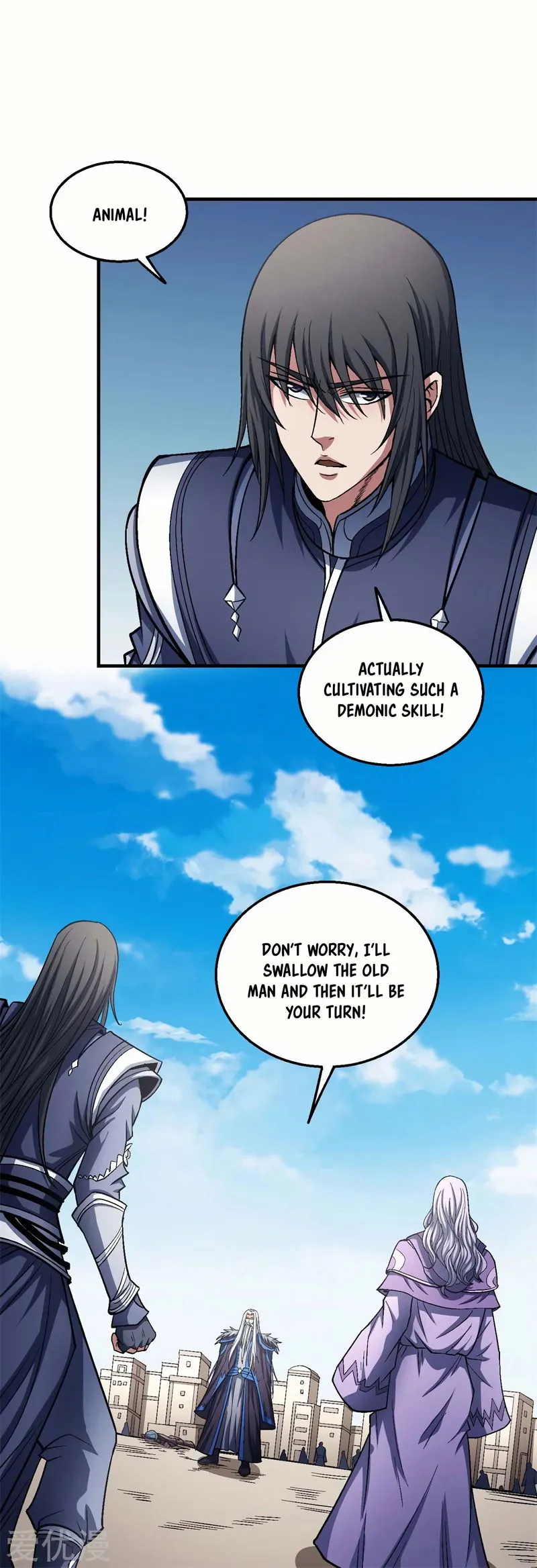 God of Martial Arts Chapter 125.1 Online - página 16