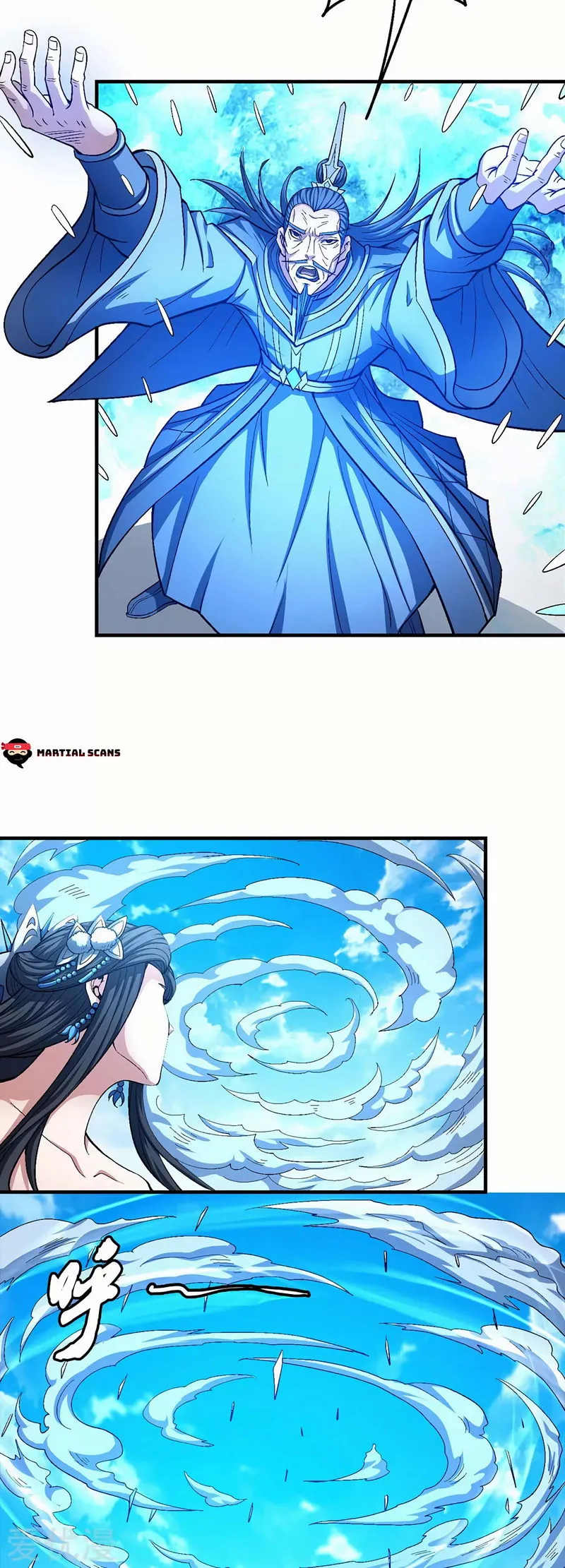 God of Martial Arts Chapter 125.2 Online - página 3