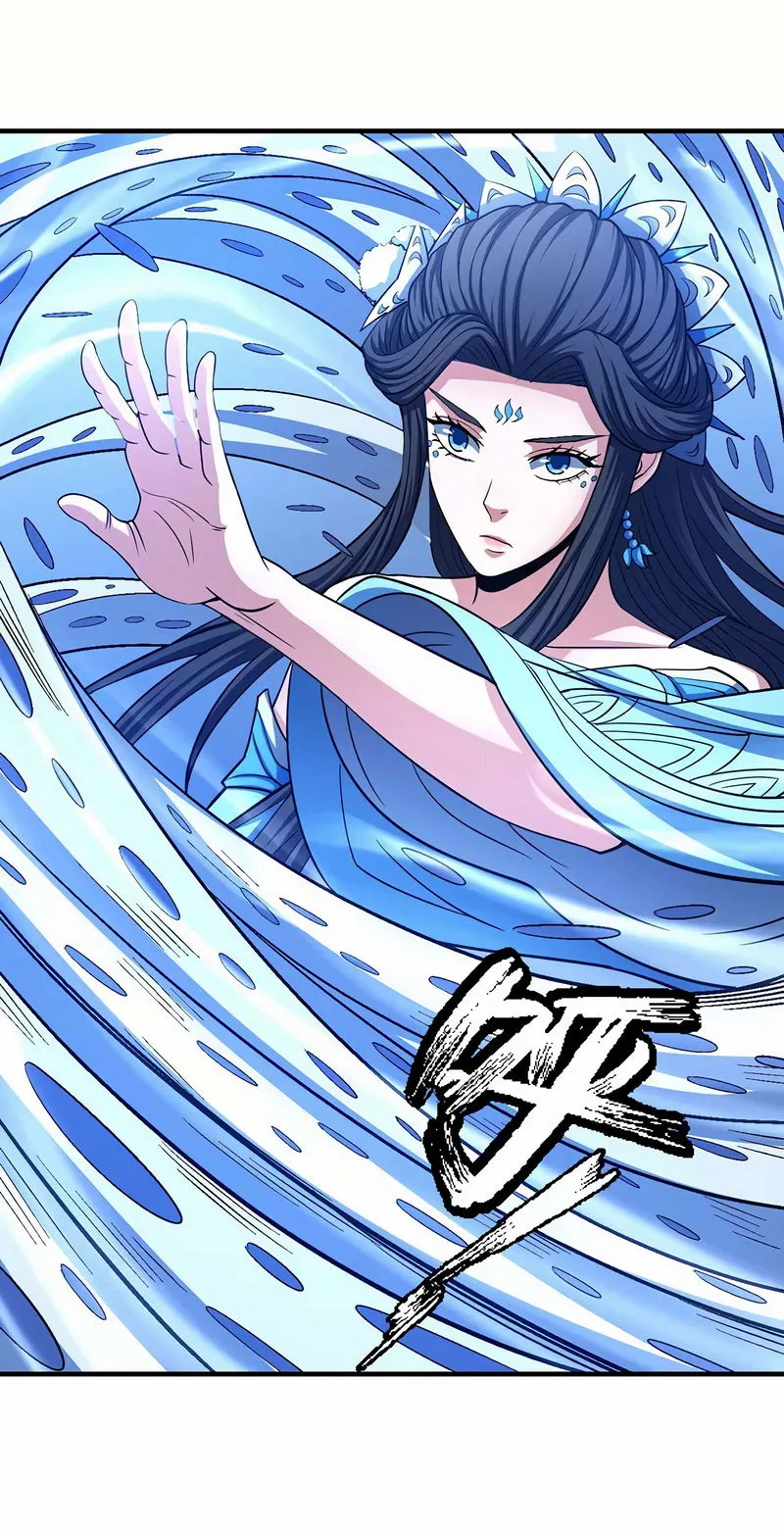 God of Martial Arts Chapter 125.2 Online - página 23