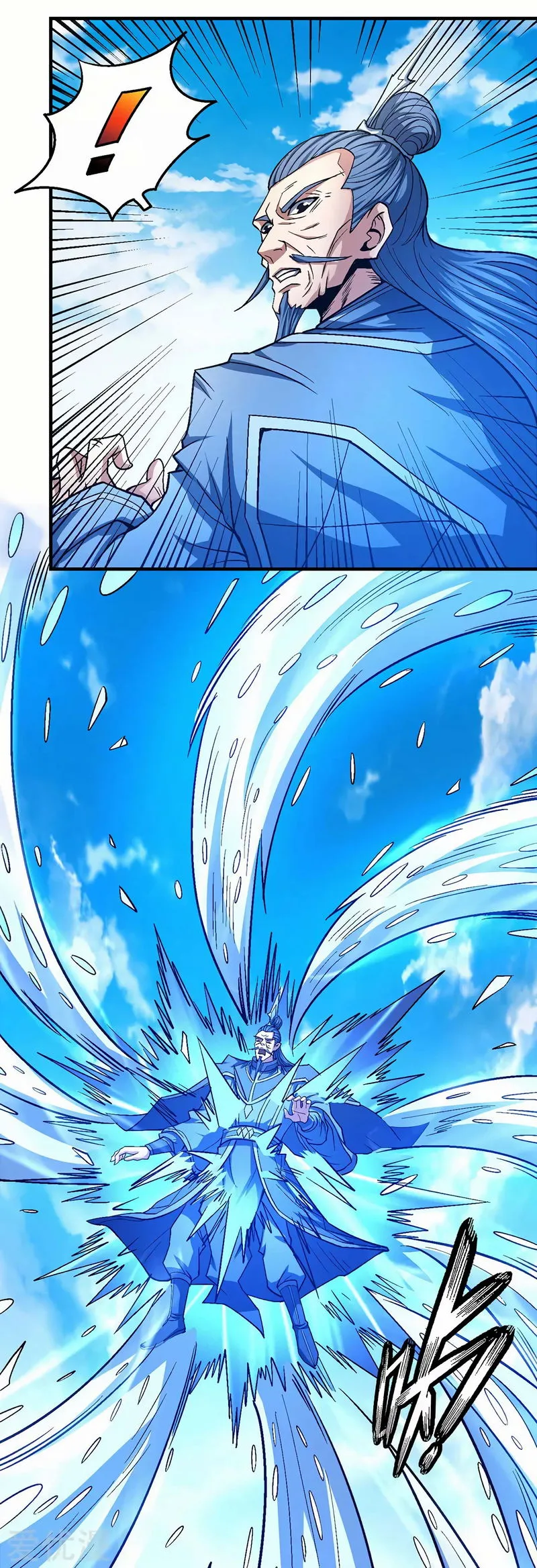 God of Martial Arts Chapter 125.2 Online - página 25