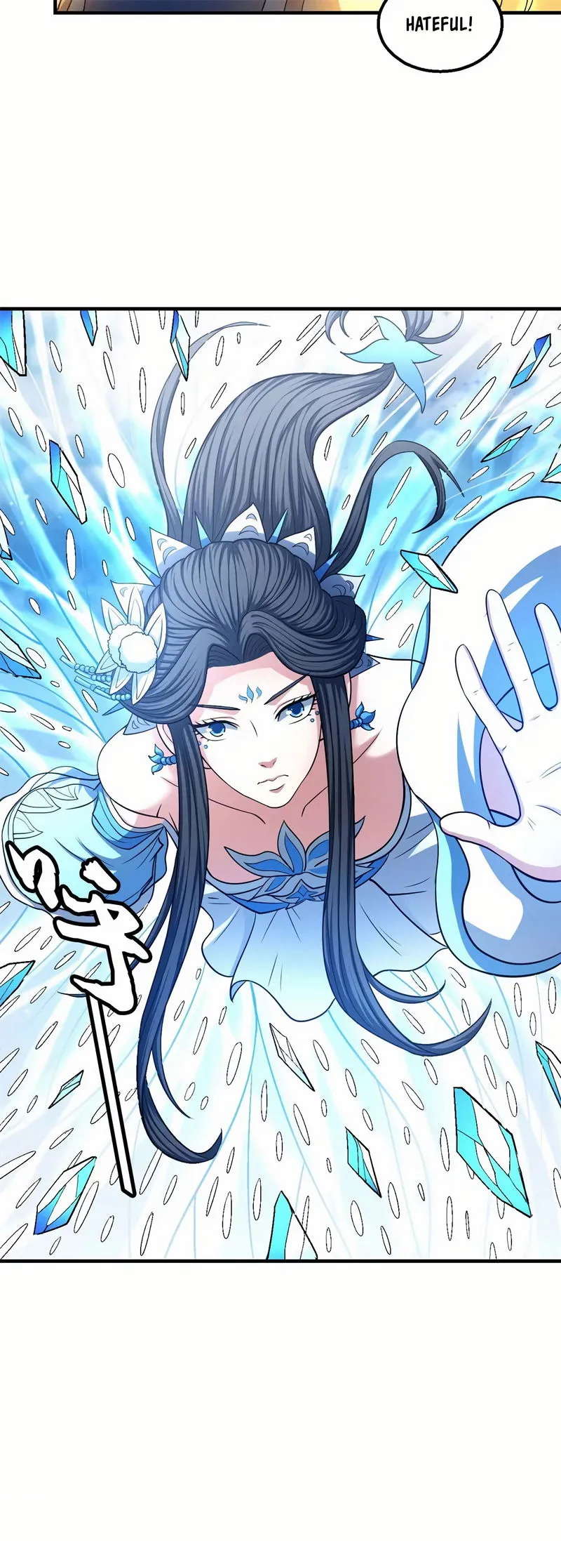God of Martial Arts Chapter 126 Online - página 7