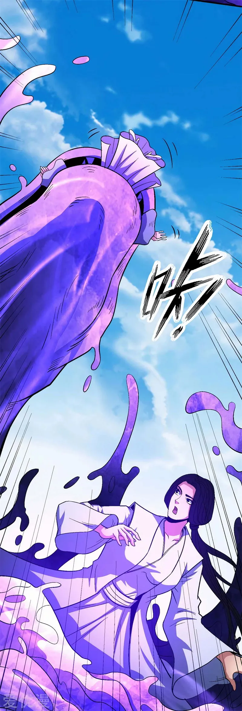 God of Martial Arts Chapter 126 Online - página 10