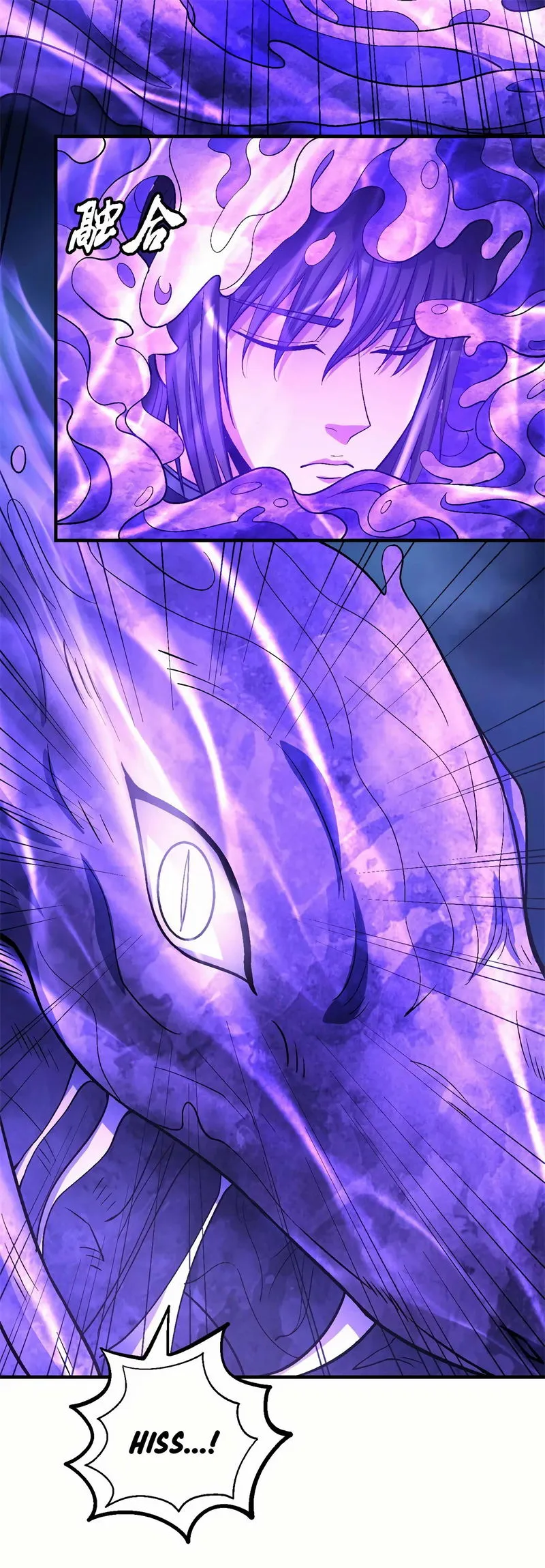 God of Martial Arts Chapter 126 Online - página 11