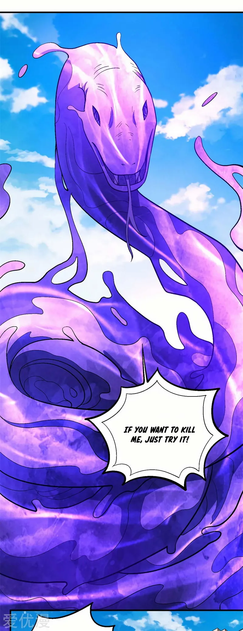 God of Martial Arts Chapter 126 Online - página 12