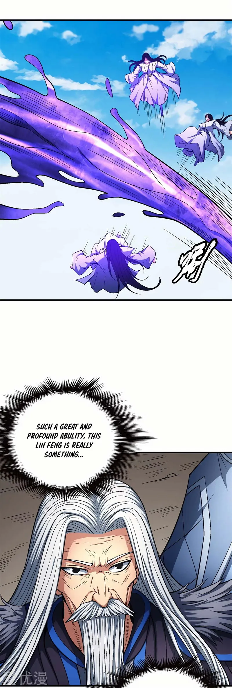 God of Martial Arts Chapter 126 Online - página 16