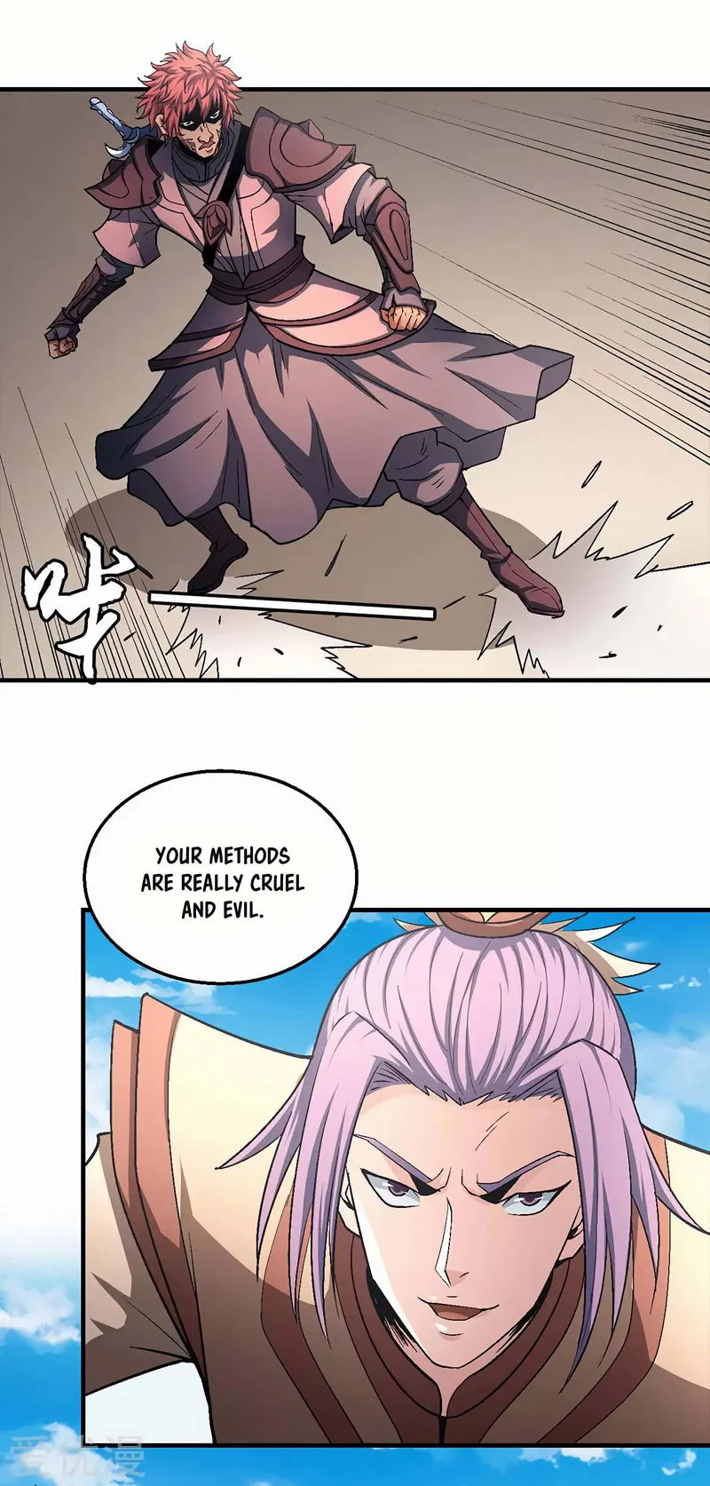 God of Martial Arts Chapter 128 Online - página 13