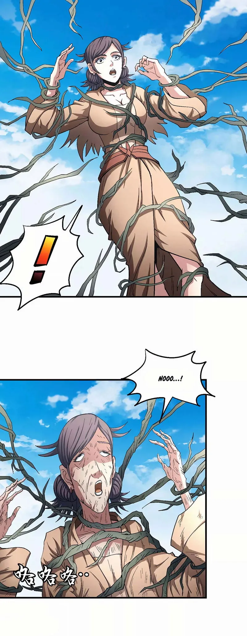 God of Martial Arts Chapter 128.3 Online - página 2