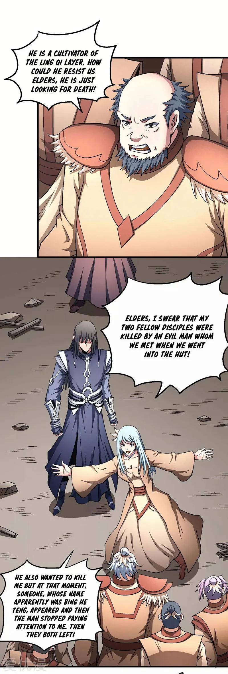 God of Martial Arts Chapter 129 Online - página 12