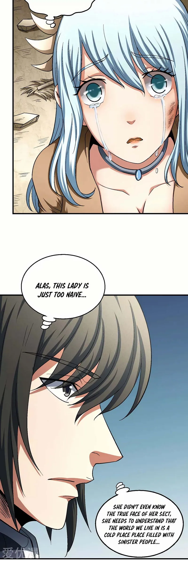 God of Martial Arts Chapter 129.3 Online - página 5