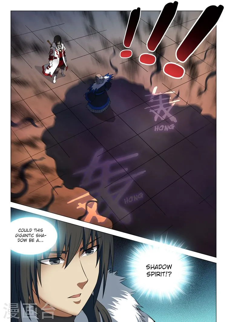 God of Martial Arts Chapter 13.1 Online - página 4