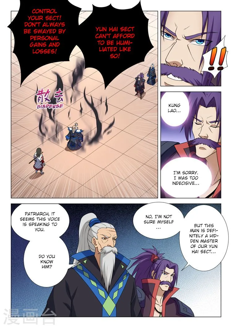God of Martial Arts Chapter 13.1 Online - página 7
