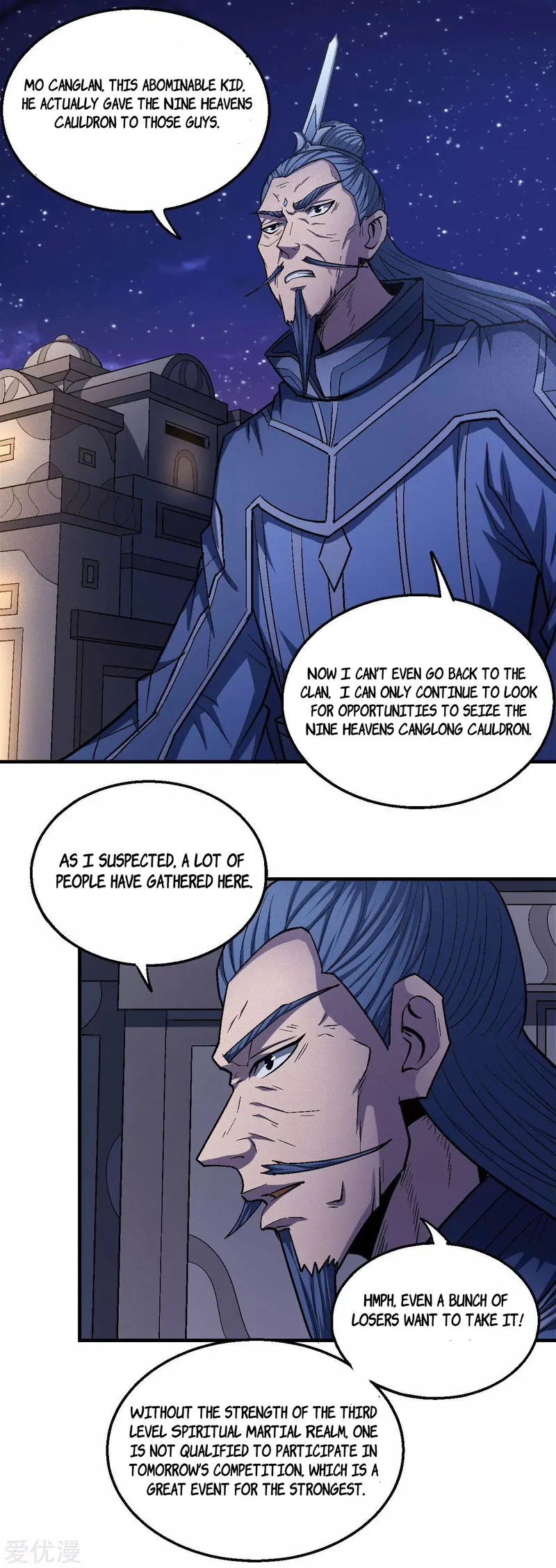 God of Martial Arts Chapter 131.2 Online - página 16