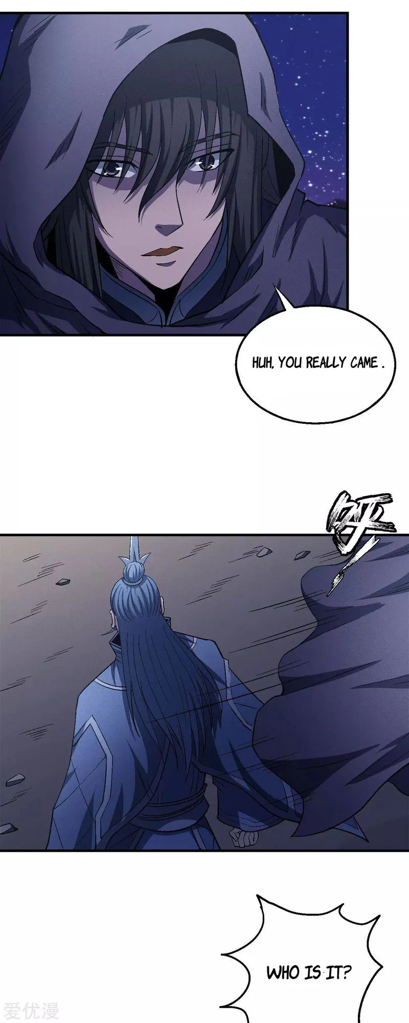 God of Martial Arts Chapter 131.2 Online - página 17