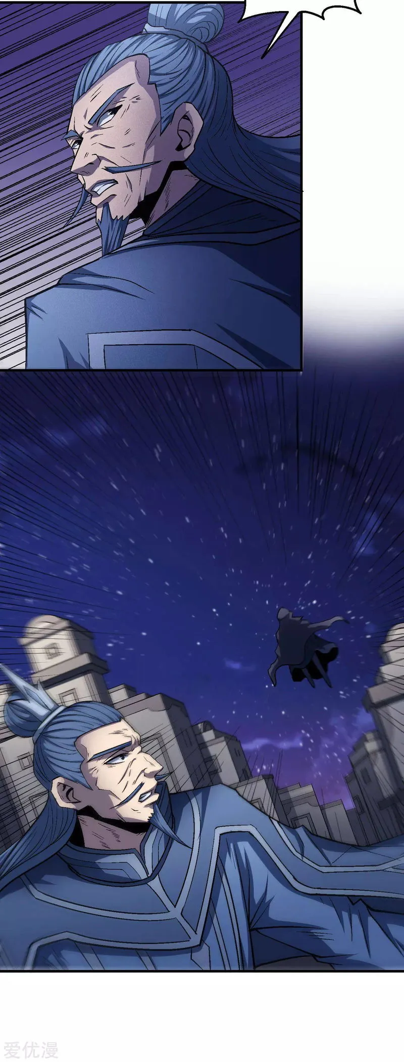God of Martial Arts Chapter 131.2 Online - página 18