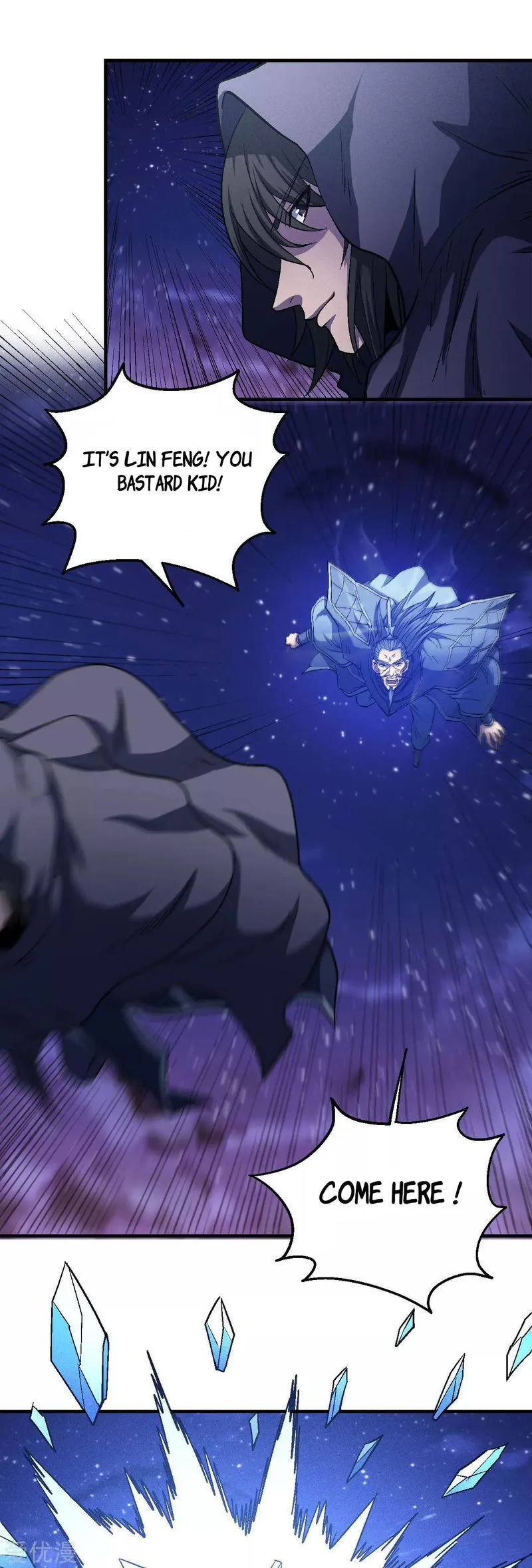 God of Martial Arts Chapter 131.2 Online - página 19